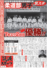 141号