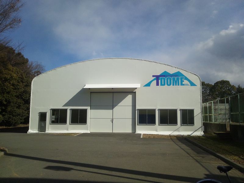 The exteriol of T-DOME