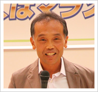 鍋倉賢治